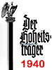 1940 Der Hoheitsträger Nazi leadership magazine